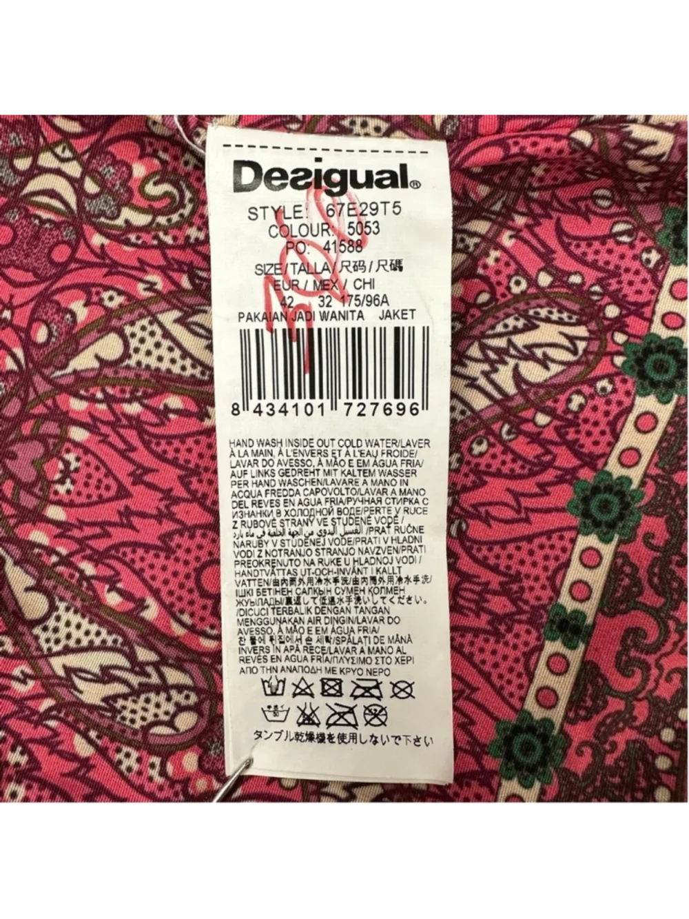 Desigual Marsella denim knit jacket Womens Size Medium - Picture 5 of 10